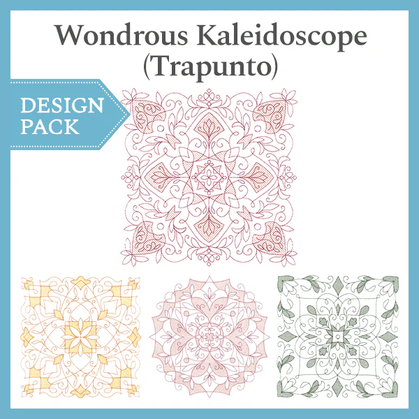A Wondrous Kaleidoscope (Trapunto) Design Pack - Image 3