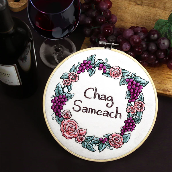 Chag Sameach Wreath - Image 8