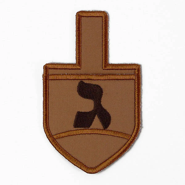 Dreidel Gift Card Holder (In-the-Hoop) - Image 5