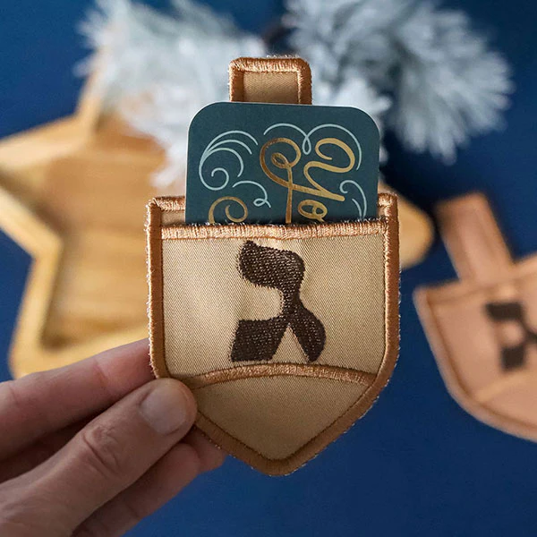 Dreidel Gift Card Holder (In-the-Hoop) - Image 7
