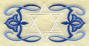 Festival of Lights Star of David Border - Image 3