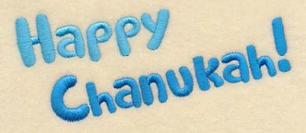 Happy Chanukah! - Image 3