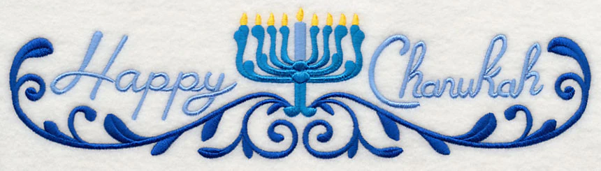 Happy Chanukah Border - Image 6