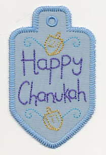Happy Chanukah Gift Tag (In-the-Hoop) - Image 2