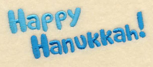 Happy Hanukkah! - Image 2