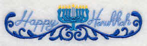 Happy Hanukkah Border - Image 5