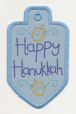 Happy Hanukkah Gift Tag (In-the-Hoop) - Image 3
