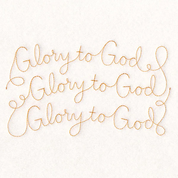 Holy Christmas Phrases - Glory to God (Edge-to-Edge Quilting) - Image 10