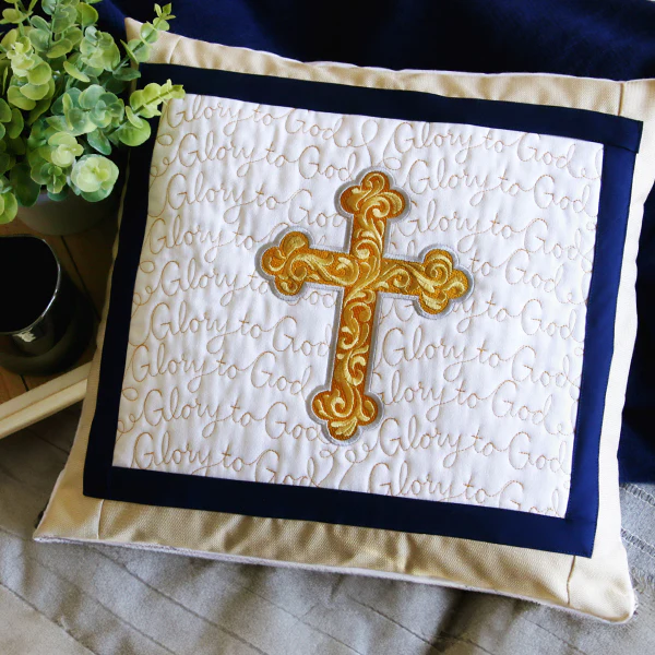 Holy Christmas Phrases - Glory to God (Edge-to-Edge Quilting) - Image 12