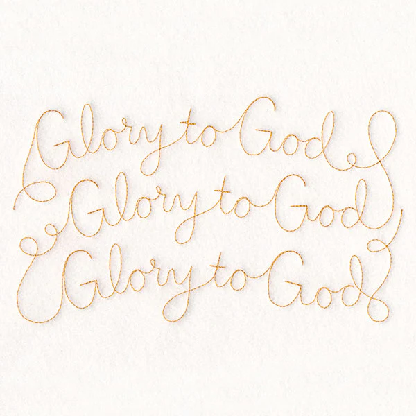 Holy Christmas Phrases - Glory to God (Edge-to-Edge Quilting) - Image 13