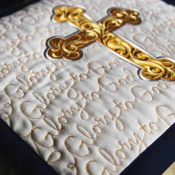 Holy Christmas Phrases - Glory to God (Edge-to-Edge Quilting) - Image 8