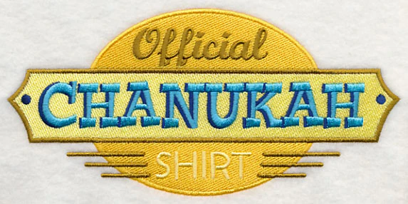 Official Chanukah Shirt - Image 3
