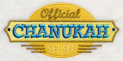 Official Chanukah Shirt - Image 5