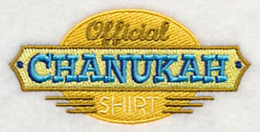 Official Chanukah Shirt - Image 6