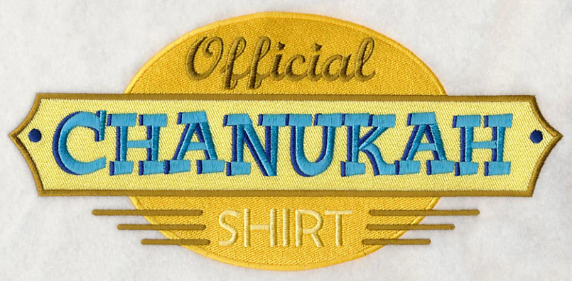 Official Chanukah Shirt - Image 7