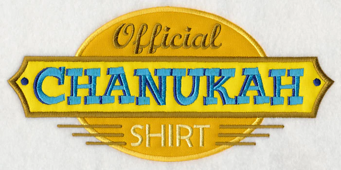 Official Chanukah Shirt (Applique) - Image 2