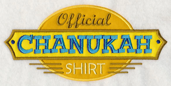 Official Chanukah Shirt (Applique) - Image 3