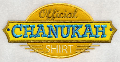 Official Chanukah Shirt (Applique) - Image 4