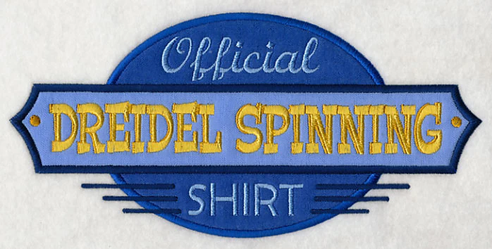 Official Dreidel Spinning Shirt (Applique) - Image 2