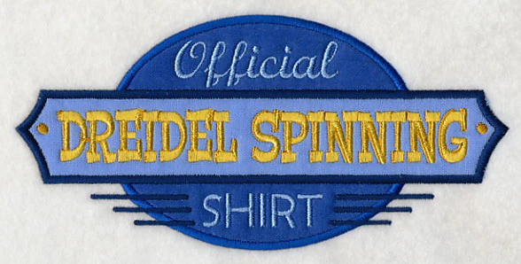 Official Dreidel Spinning Shirt (Applique) - Image 3