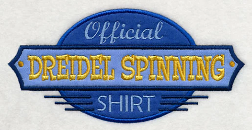 Official Dreidel Spinning Shirt (Applique) - Image 4