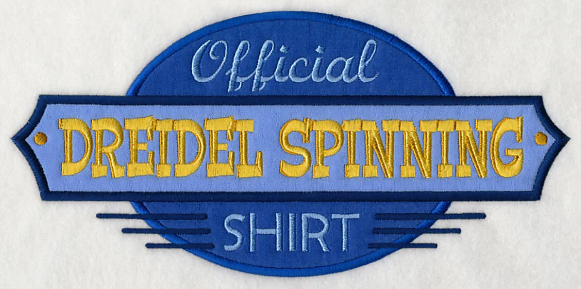 Official Dreidel Spinning Shirt (Applique) - Image 6