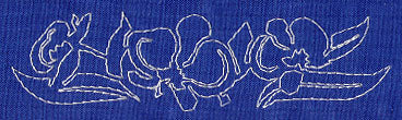 Orchid Sashiko Border (Single Run) - Image 3