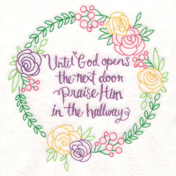 Praise Him in the Hallway